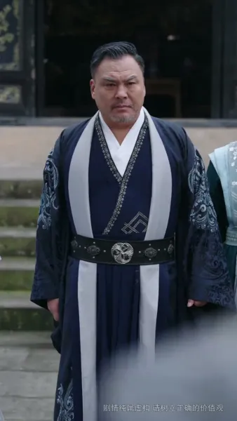 ตำนานเทพดาบวัยเยาว์