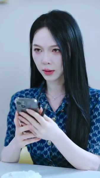 การแก้แค้นของฉัน จะเริ่มในไลฟ์สด