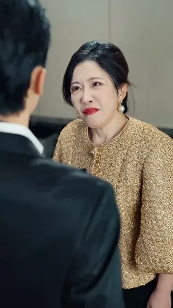 เกมรักอันตราย(พากย์ไทย)