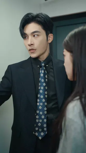 เกมรักอันตราย(พากย์ไทย)