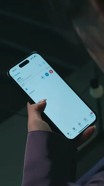 เกมรักอันตราย(พากย์ไทย)