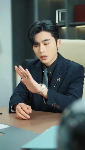 เกมรักอันตราย(พากย์ไทย)