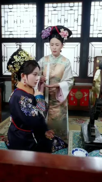 ปฏิบัติการลับ สู่บัลลังก์จักรพรรดินี