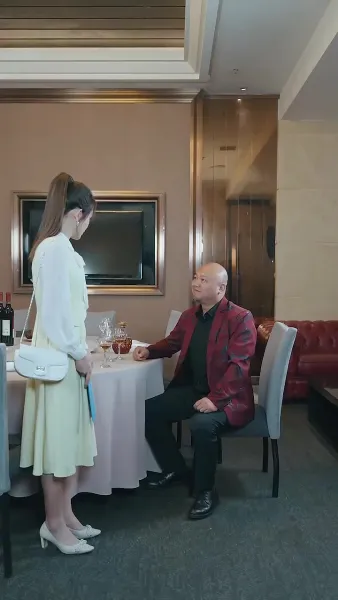 อุ้ยตาย! ได้ท่านประธาน/มาเป็นหวานใจ