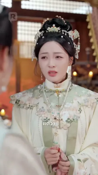 ท่านแม่ทัพ! ฮูหยินหนีกลับบ้านแล้ว