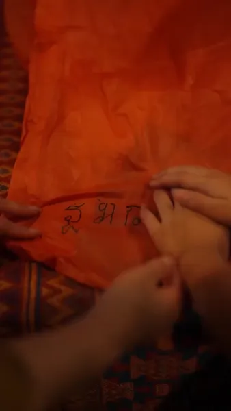 เรื่องย่อแสงแห่งวันใหม่