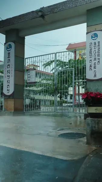 เรื่องย่อแสงแห่งวันใหม่