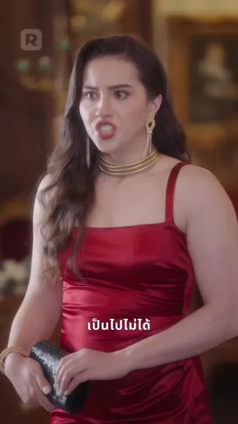 หน้ากากคนดีของสามีสารเลว