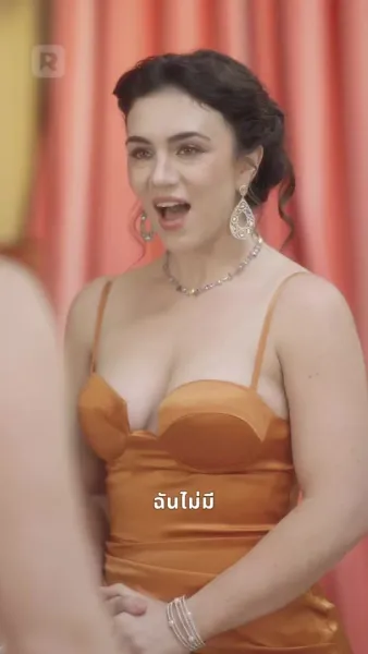 หน้ากากคนดีของสามีสารเลว