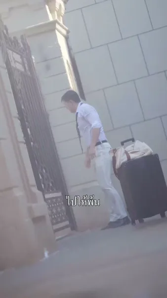 ภรรยาลับตระกูลดังลุกฮือ