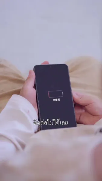 ภรรยาลับตระกูลดังลุกฮือ