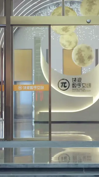 ภรรยาลับตระกูลดังลุกฮือ