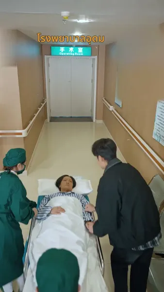 ลูกดีพ่อแม่เป็นสุข