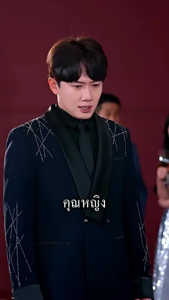 หลังขโมยผลการวิจัยฉันไป ฉันก็ทำให้โลกตะลึง