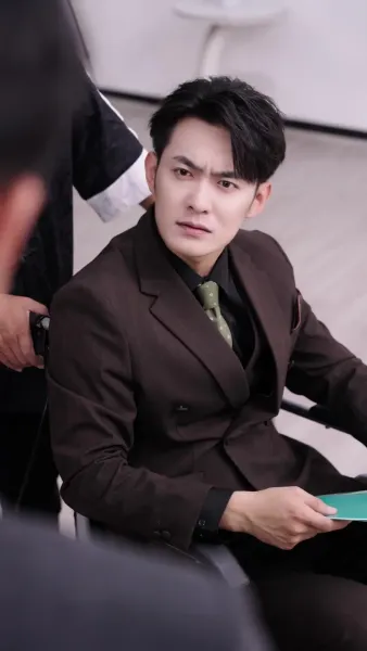 วันเฟซสุดท้าย