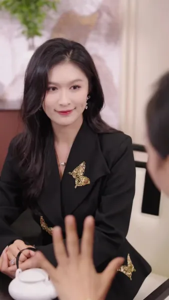 วันเฟซสุดท้าย