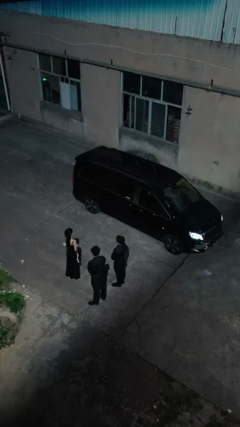 วันเฟซสุดท้าย