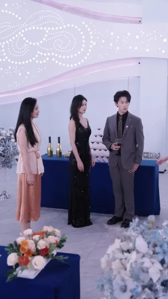 วันเฟซสุดท้าย