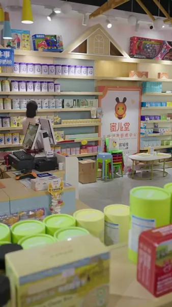 พิชิตใจยัยหนูตัวร้าย