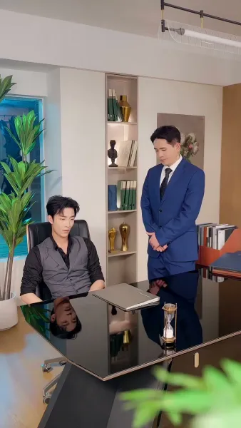 รักลับซ่อนใจ