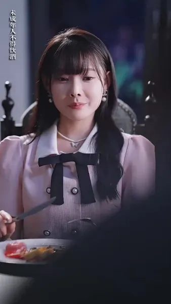 คืนมาของผู้หญิงที่ไม่สวย