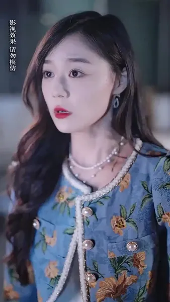 คืนมาของผู้หญิงที่ไม่สวย