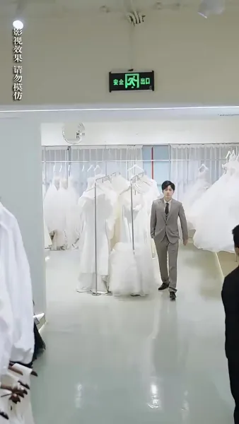 คืนมาของผู้หญิงที่ไม่สวย