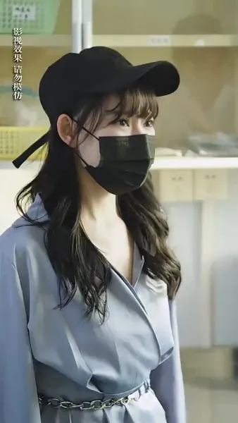 คืนมาของผู้หญิงที่ไม่สวย