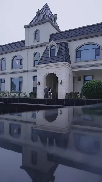 คืนมาของผู้หญิงที่ไม่สวย