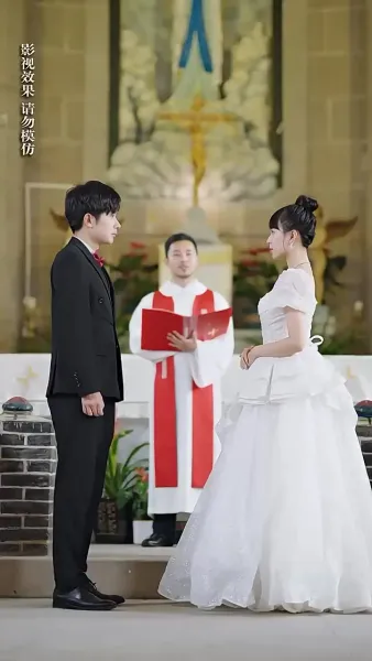 คืนมาของผู้หญิงที่ไม่สวย