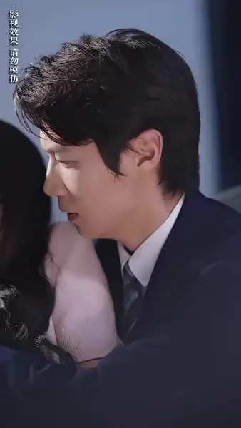 คืนมาของผู้หญิงที่ไม่สวย