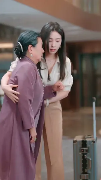 ประมูลรัก เดิมพันแค้น