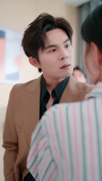 ประมูลรัก เดิมพันแค้น