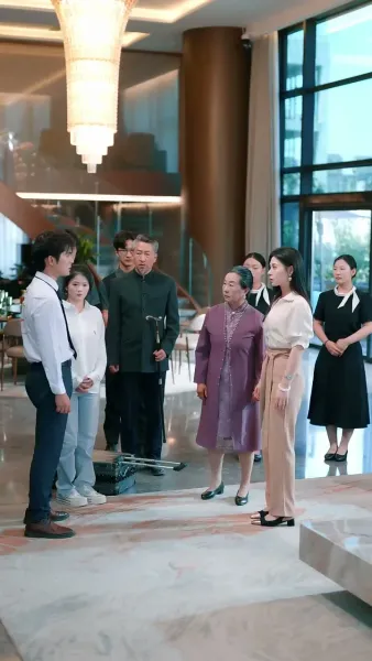 ประมูลรัก เดิมพันแค้น