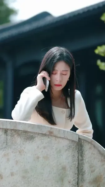 ประมูลรัก เดิมพันแค้น