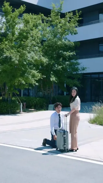 ประมูลรัก เดิมพันแค้น