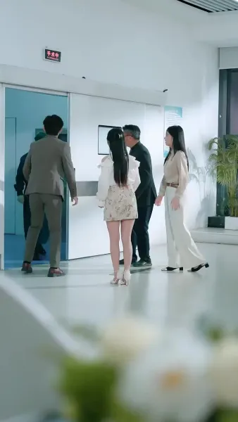 ประมูลรัก เดิมพันแค้น