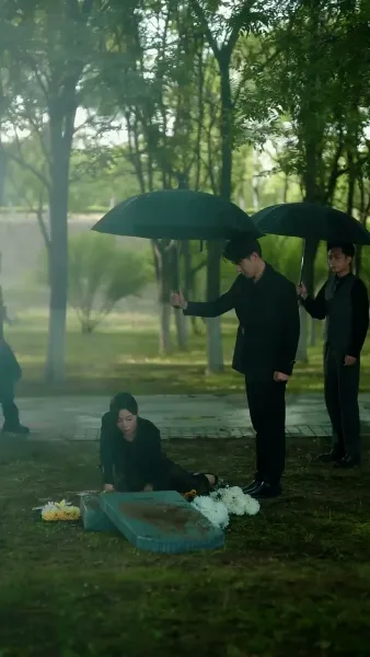 ประมูลรัก เดิมพันแค้น