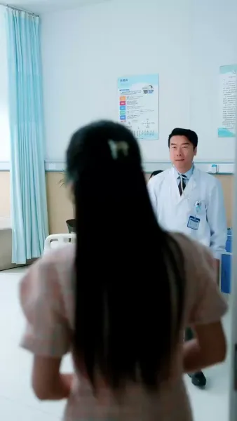 ประมูลรัก เดิมพันแค้น