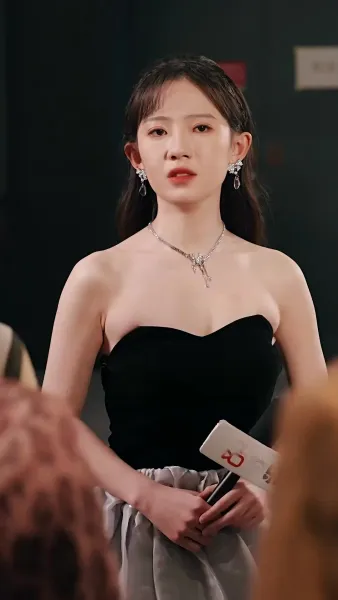 เสน่หาพรมแดง