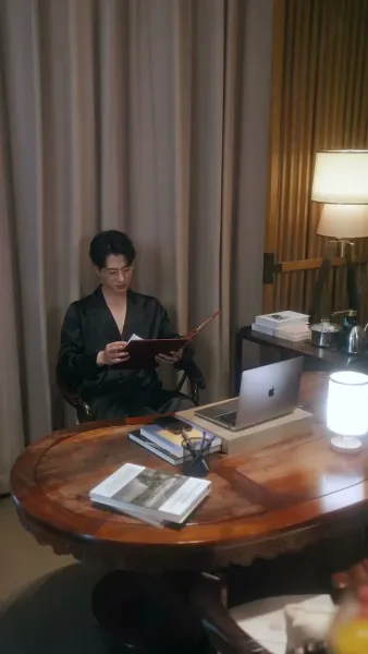 เสน่หาพรมแดง