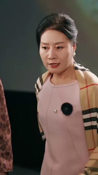 เสน่หาพรมแดง