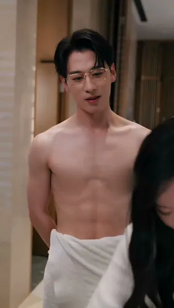 เสน่หาพรมแดง