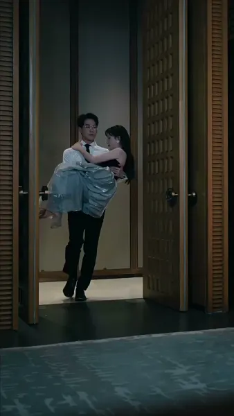 เสน่หาพรมแดง