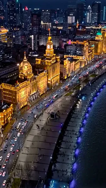 เสน่หาพรมแดง