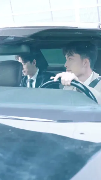 เสน่หาพรมแดง