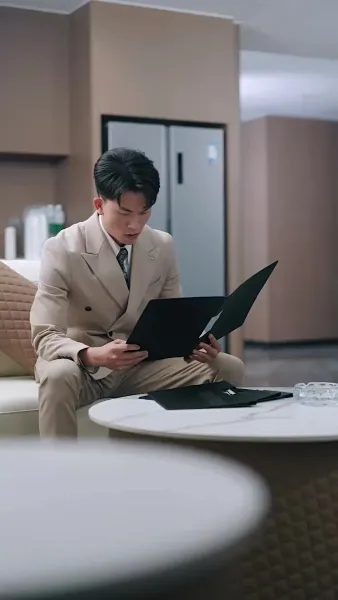 เสน่หาพรมแดง