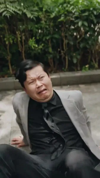 หาเรื่องเธอทำไมซะ