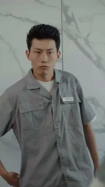 หาเรื่องเธอทำไมซะ