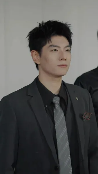 หาเรื่องเธอทำไมซะ